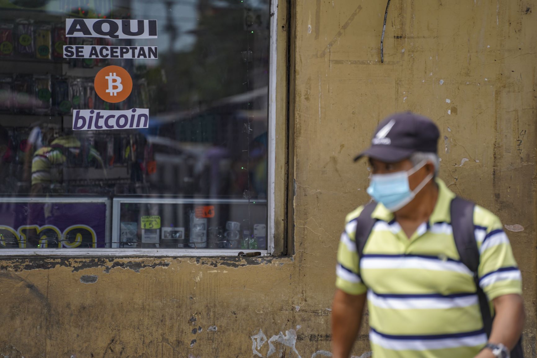 InfoMoney | Títulos lastreados em Bitcoin elevam grau de incerteza sobre El Salvador, diz Fitch – Criptomoedas