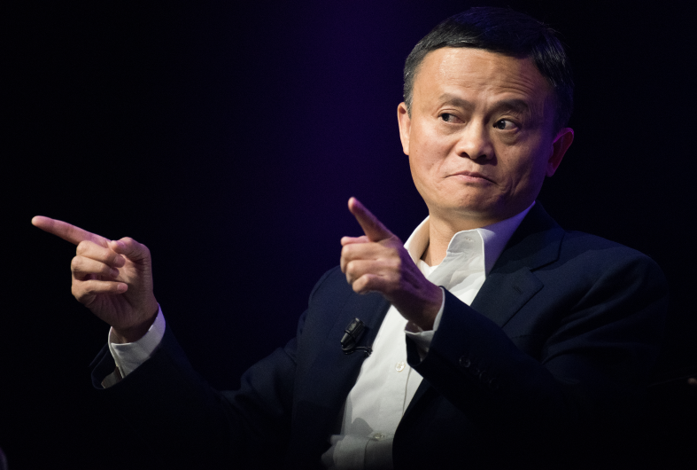 InfoMoney | Jack Ma, bilionário chinês, pretende ceder o controle do Ant Group